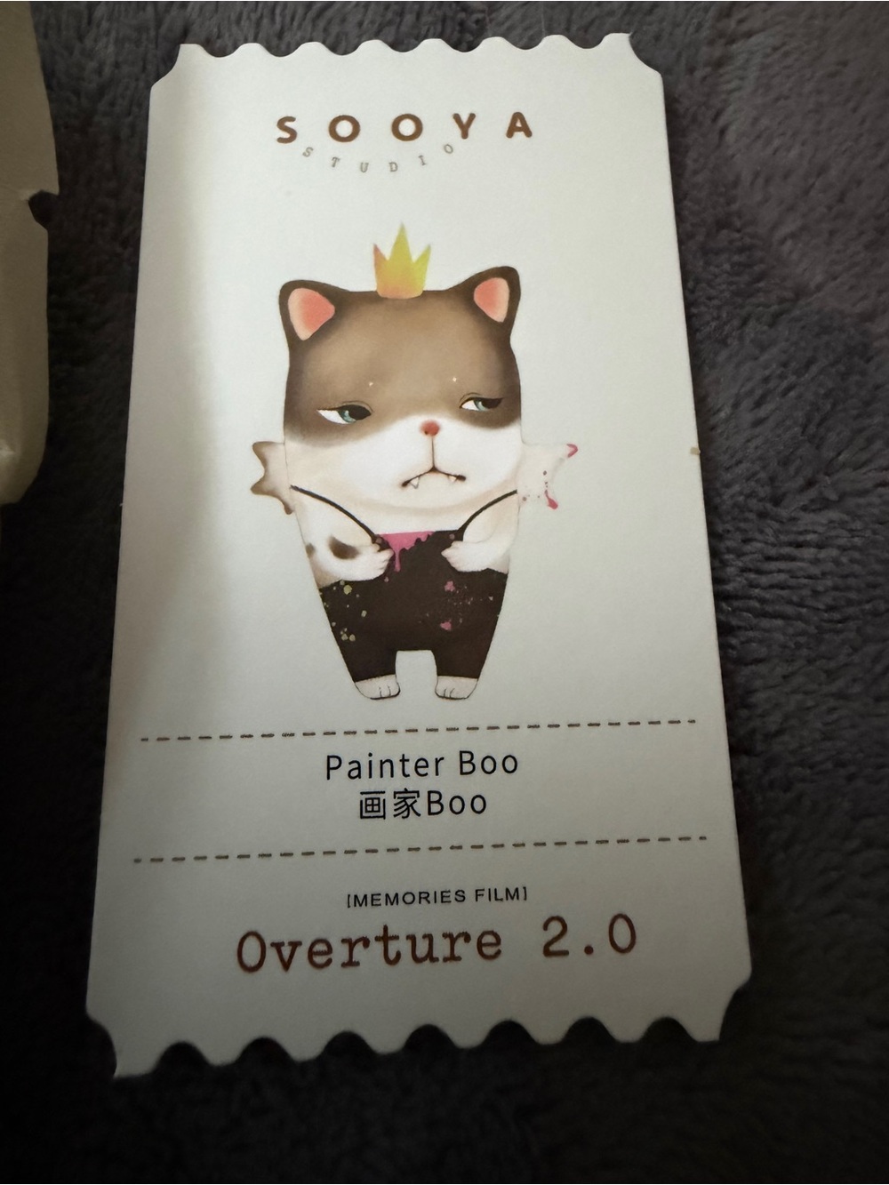 Overture 2.0 Sooya ( memories film) “ Painter Boo” sealed bag. Not sold in US.